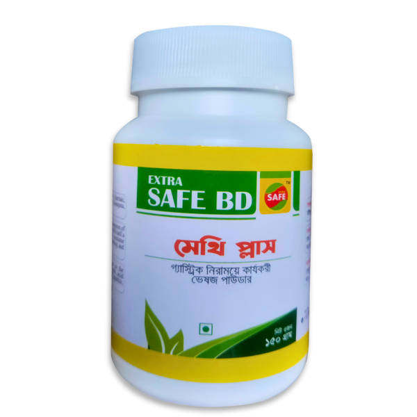 40 দিনের প্যাকেজ (150 gm)