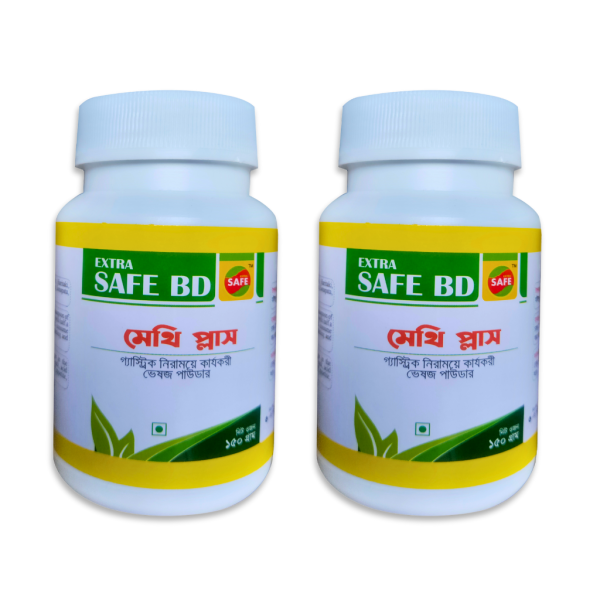 ৮০ দিনের প্যাকেজ (300 gm)