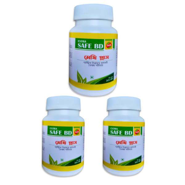 120 দিনের প্যাকেজ (450 gm)